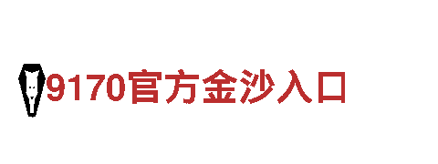 亚l博体育app下载-科技公司